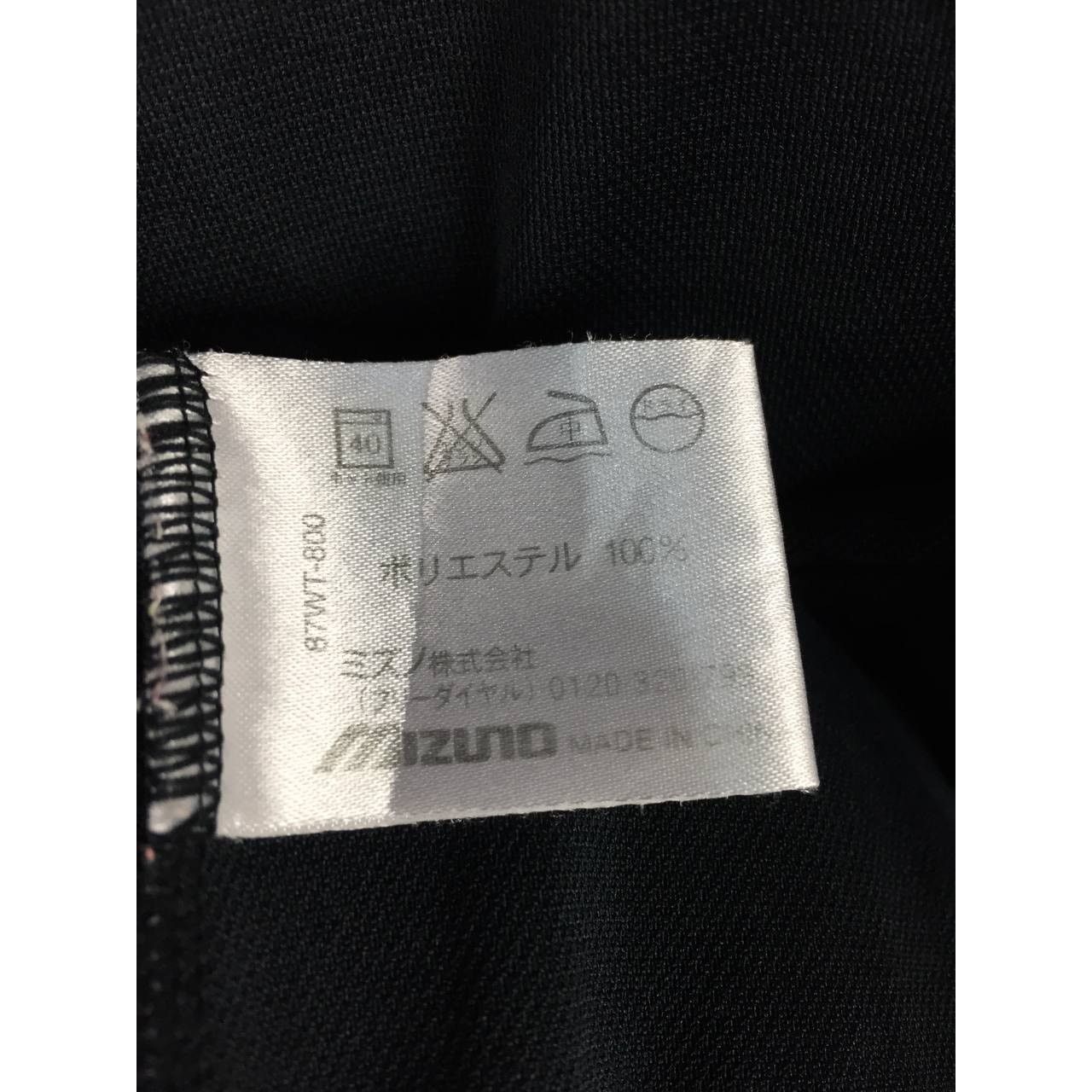 Mizuno Mizuno 2011 Cross Country Activewear Tee Size US S / EU 44-46 / 1 - 11 Thumbnail