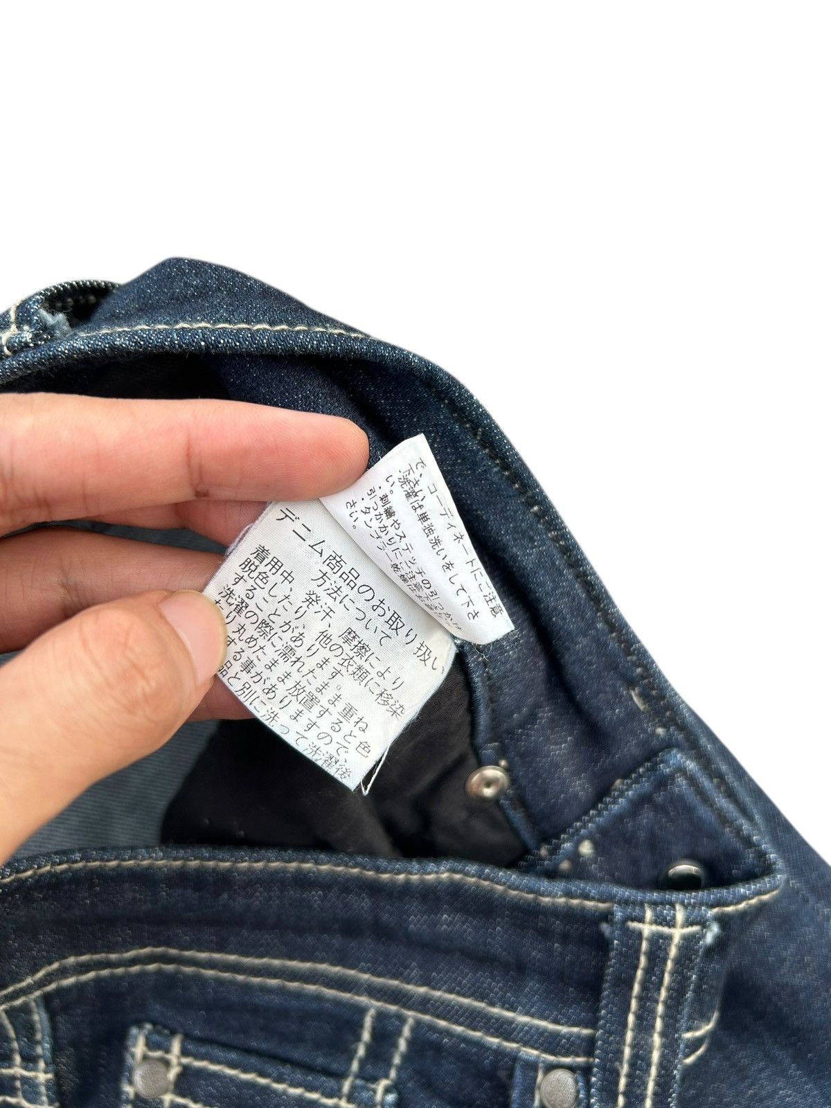 If Six Was Nine Skull Xfrm Japanese Punk Bondage Denim jeans Size US 28 / EU 44 - 9 Thumbnail