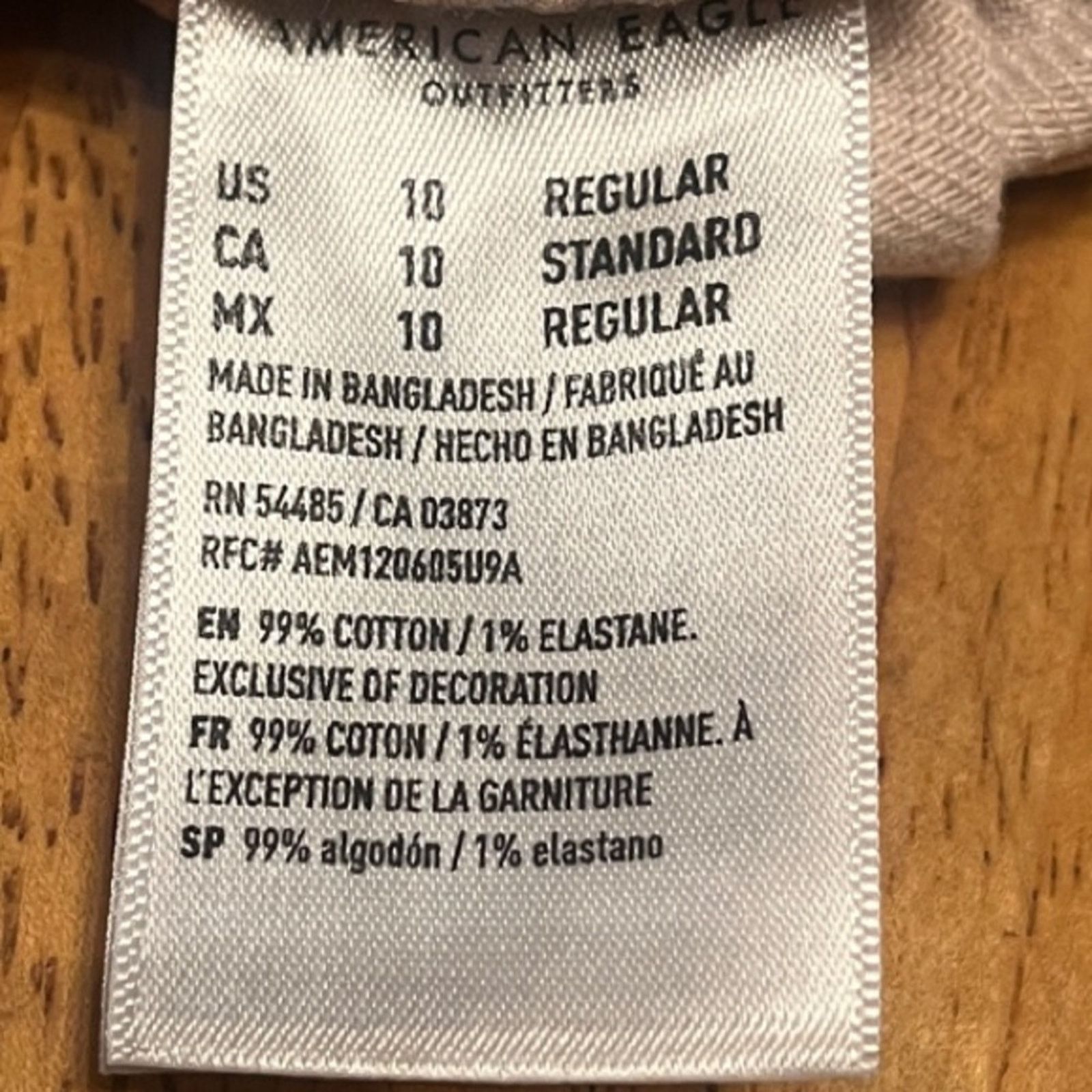 American Eagle Outfitters American Eagle Outfitters Tan Joggers, size 10 Size 32" / US 10 / IT 46 - 7 Thumbnail