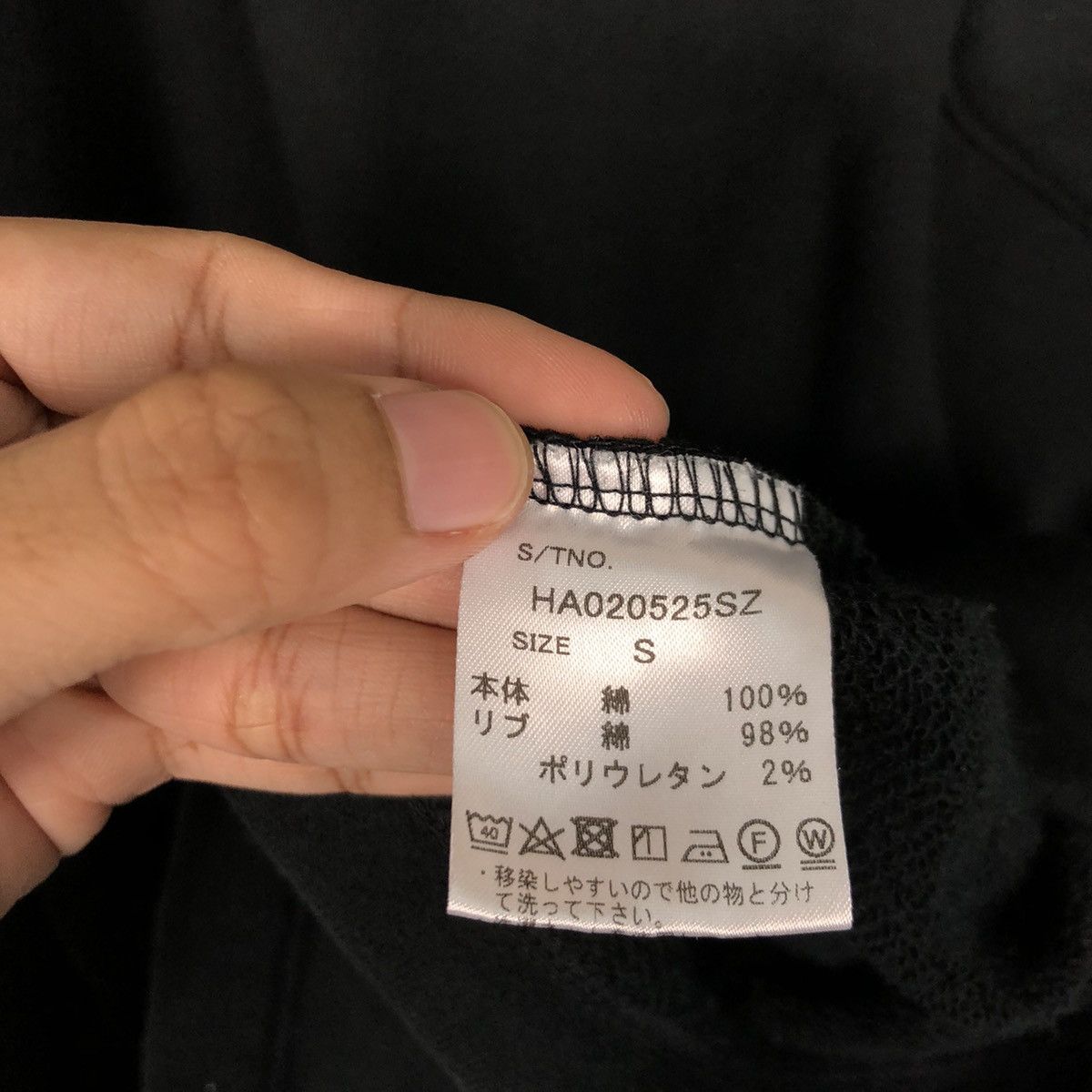 HARE × Japanese Brand Hare 🇯🇵Longsleeve Tee Size US M / EU 48-50 / 2 - 10 Thumbnail