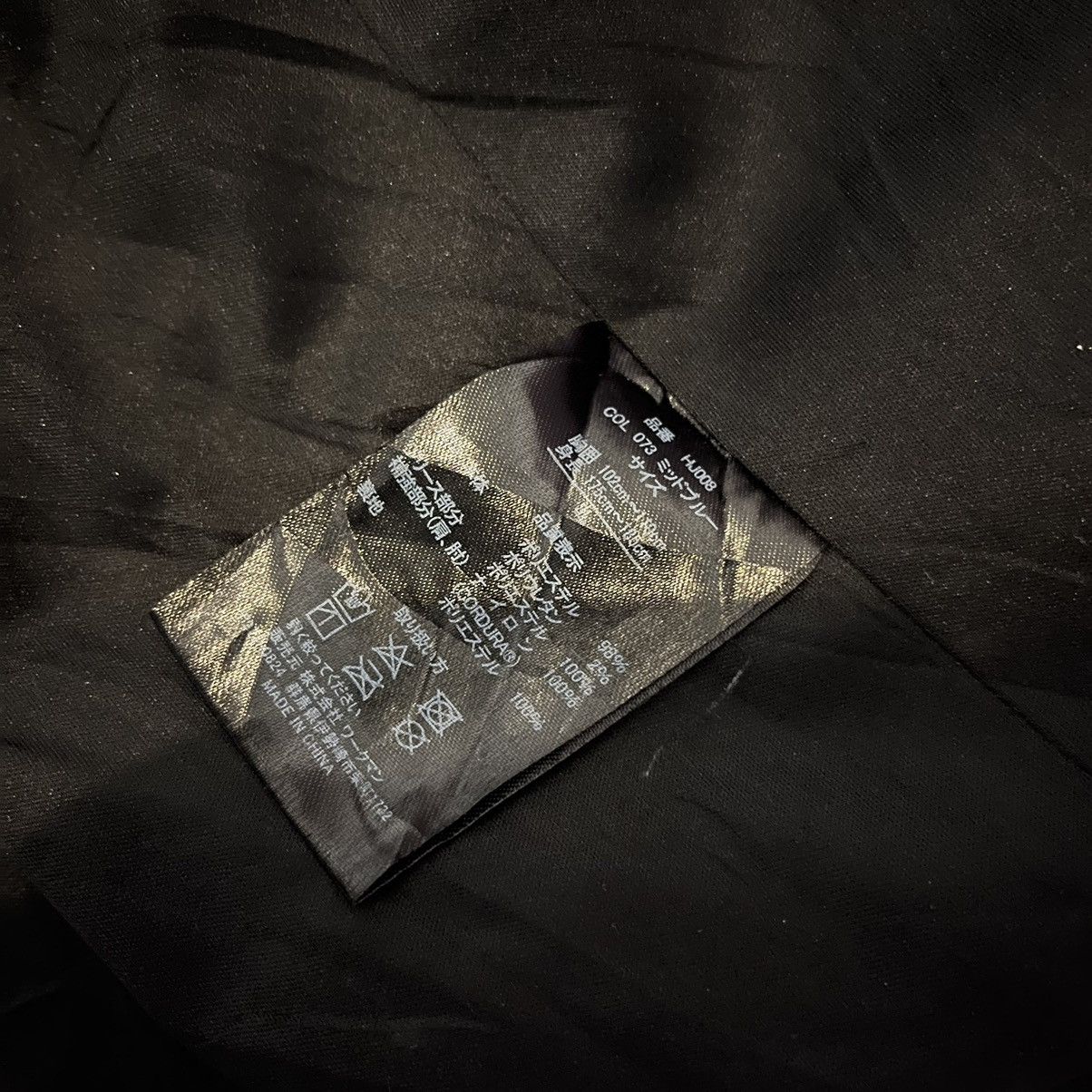 Japanese Brand 💸 Item Sale Accept Offer💸 Field Core Fleece Jacket Cordura Size US L / EU 52-54 / 3 - 10 Thumbnail
