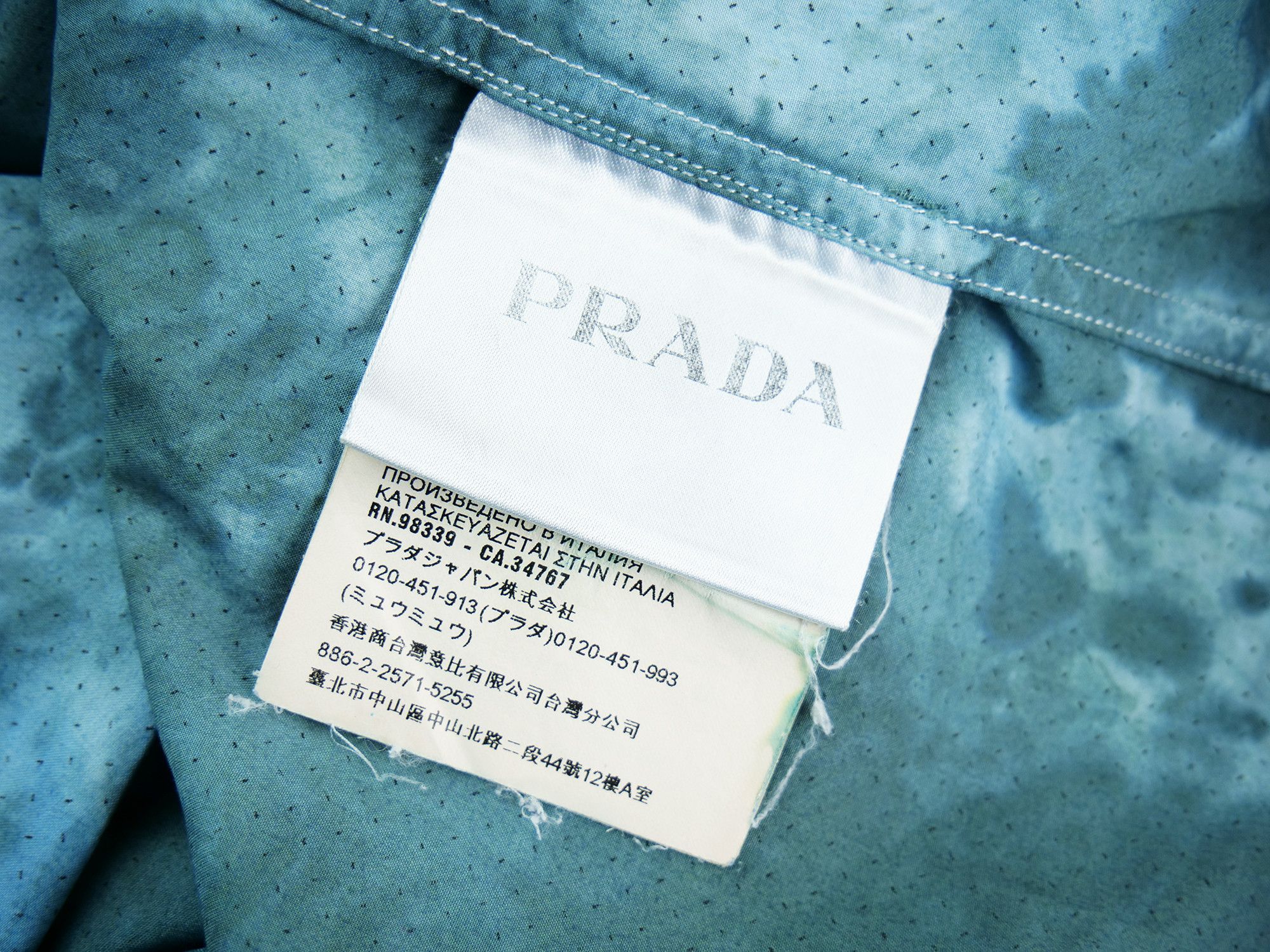 Prada Prada color dye shirt Size US M / EU 48-50 / 2 - 6 Thumbnail