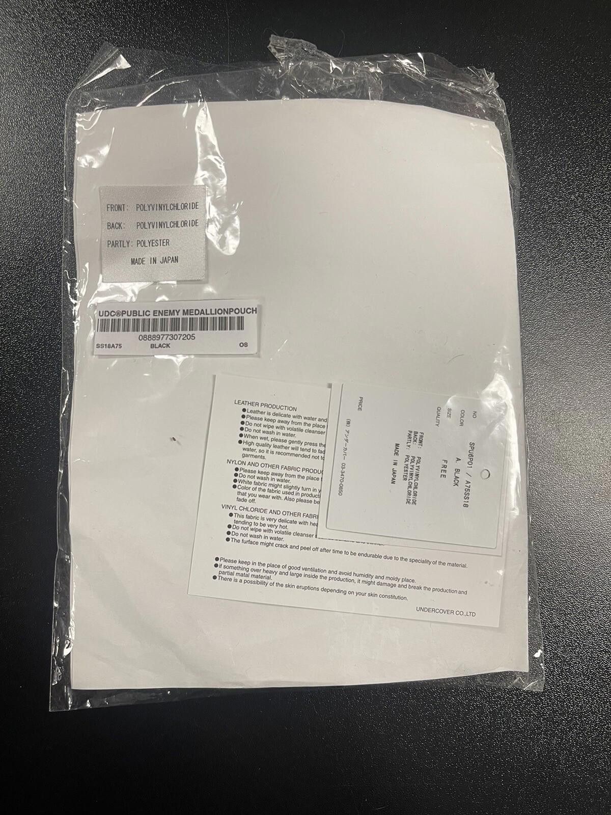 Supreme Supreme UnderCover Public Enemy Medallion Pouch (WHITE) SS18 Size ONE SIZE - 5 Thumbnail