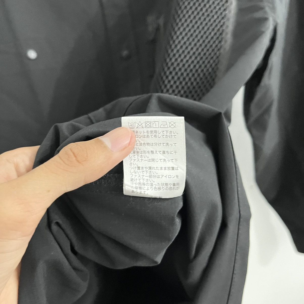Japanese Brand Nylon Button Up Shirt Size US M / EU 48-50 / 2 - 6 Thumbnail