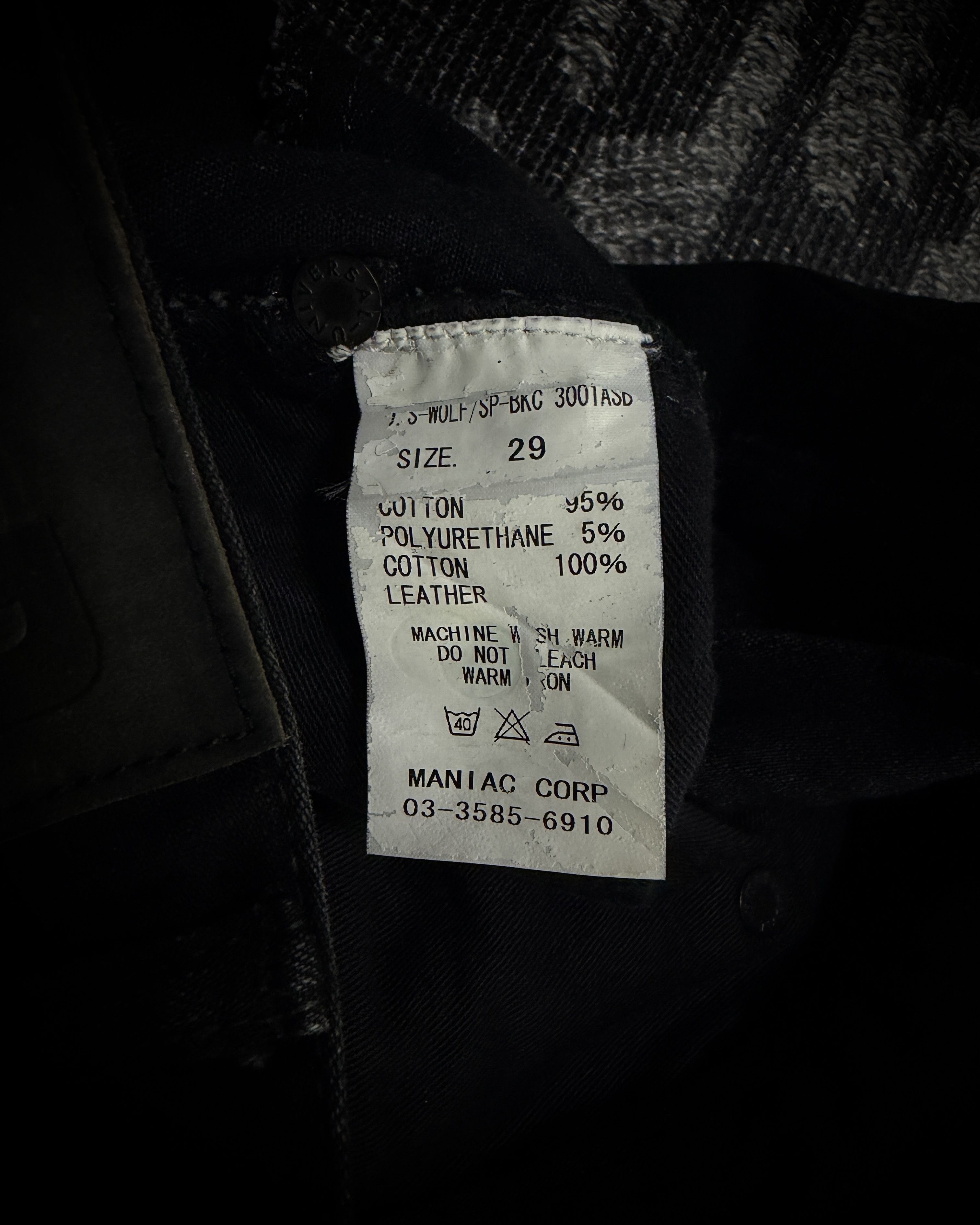 Le Grande Bleu (L.G.B.) LGB S-WOLF Zip Biker Slim Flare Denim Size US 32 / EU 48 - 13 Thumbnail