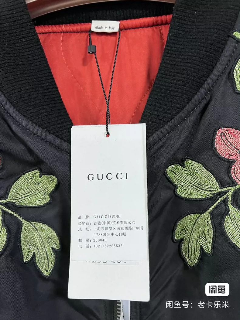 Gucci Gucci Casual jacket, baseball jacket 2502-Nextarrow Size US M / EU 48-50 / 2 - 4 Thumbnail