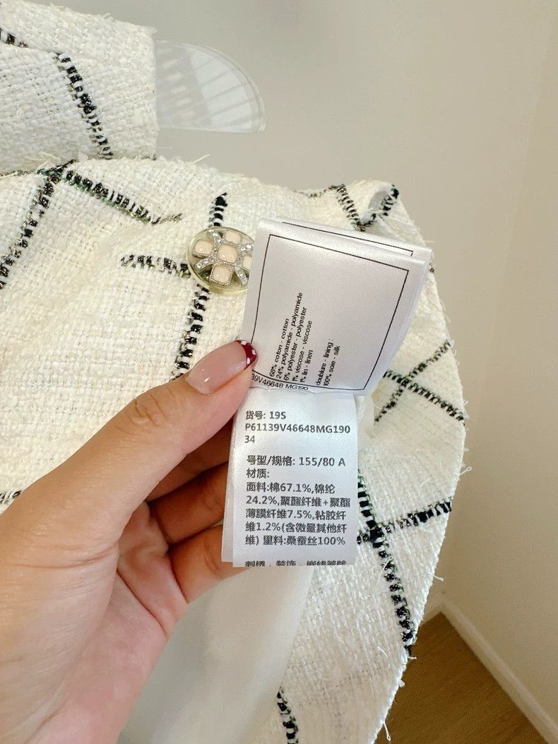 Chanel Chanel 19s white plaid vest Size XXS / US 00 / IT 34 - 6 Thumbnail