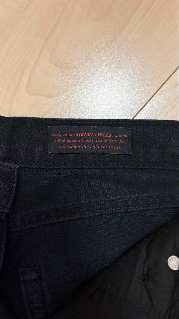 Siberia Hills SIBERIA HILLS Distressed Denim Pants Black L Size US 32 / EU 48 - 3 Thumbnail