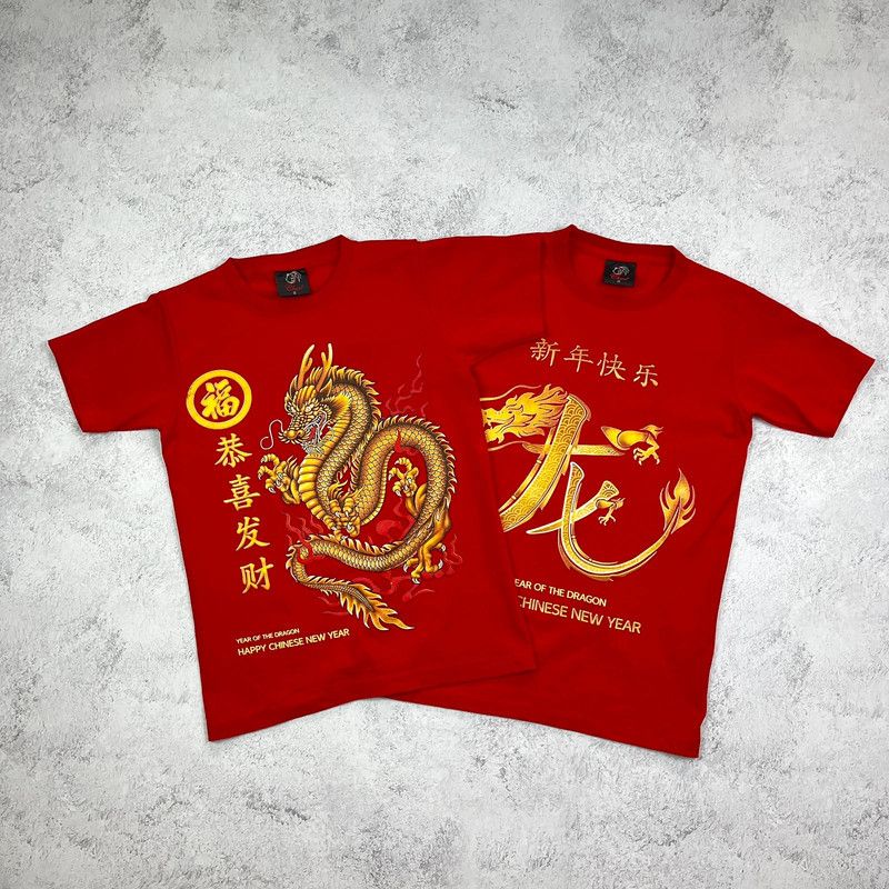 Other Dragon Y2K vintage style t-shirt Size US S / EU 44-46 / 1 - 5 Thumbnail