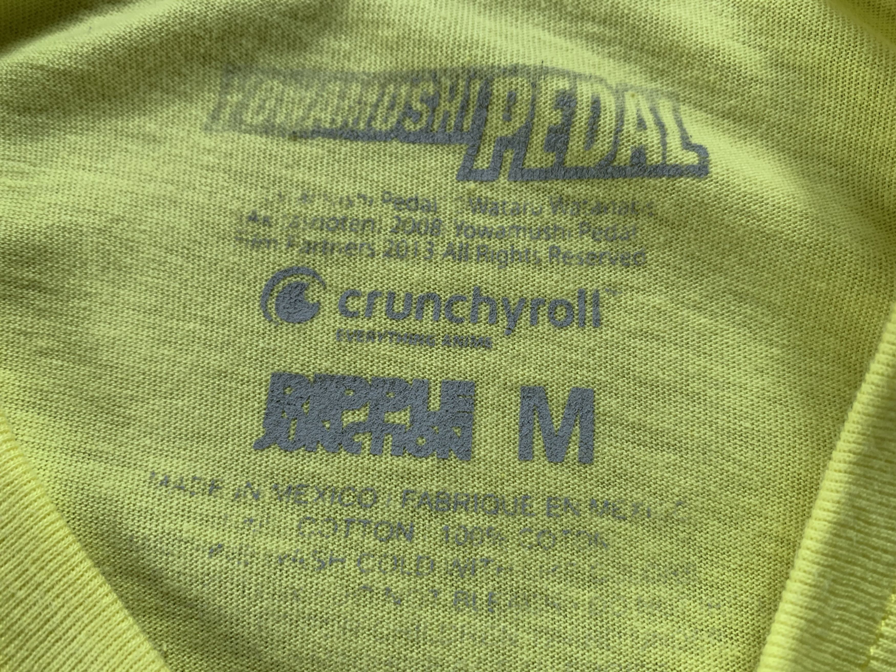 Japanese Brand × Sports Specialties Yomamushi Pedal Sohoku Printed T-Shirt Size US M / EU 48-50 / 2 - 7 Thumbnail