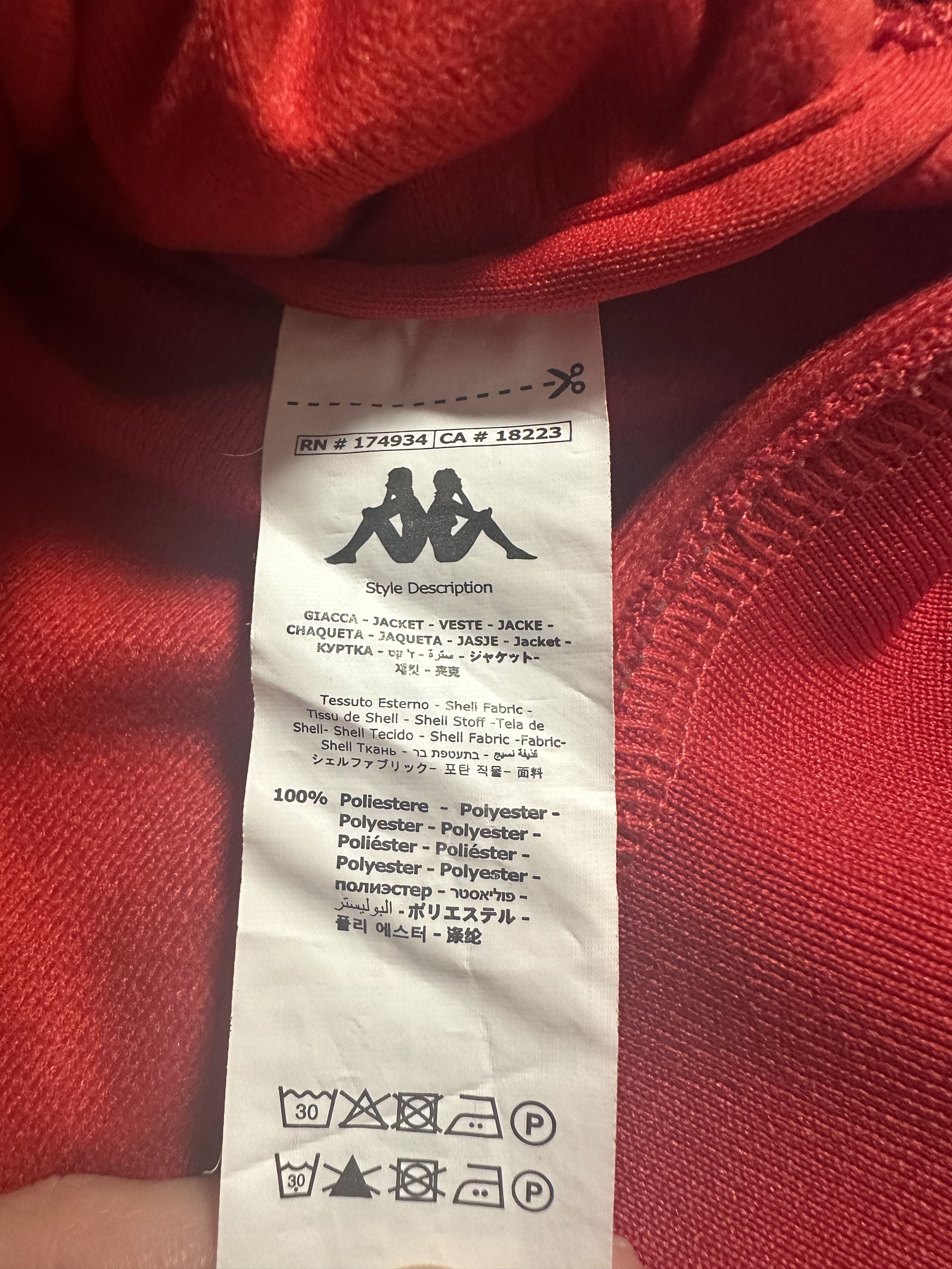 Kappa Kappa Logo Tape Tracksuit Full Set -- Size M -- Banda Style Size US M / EU 48-50 / 2 - 3 Thumbnail