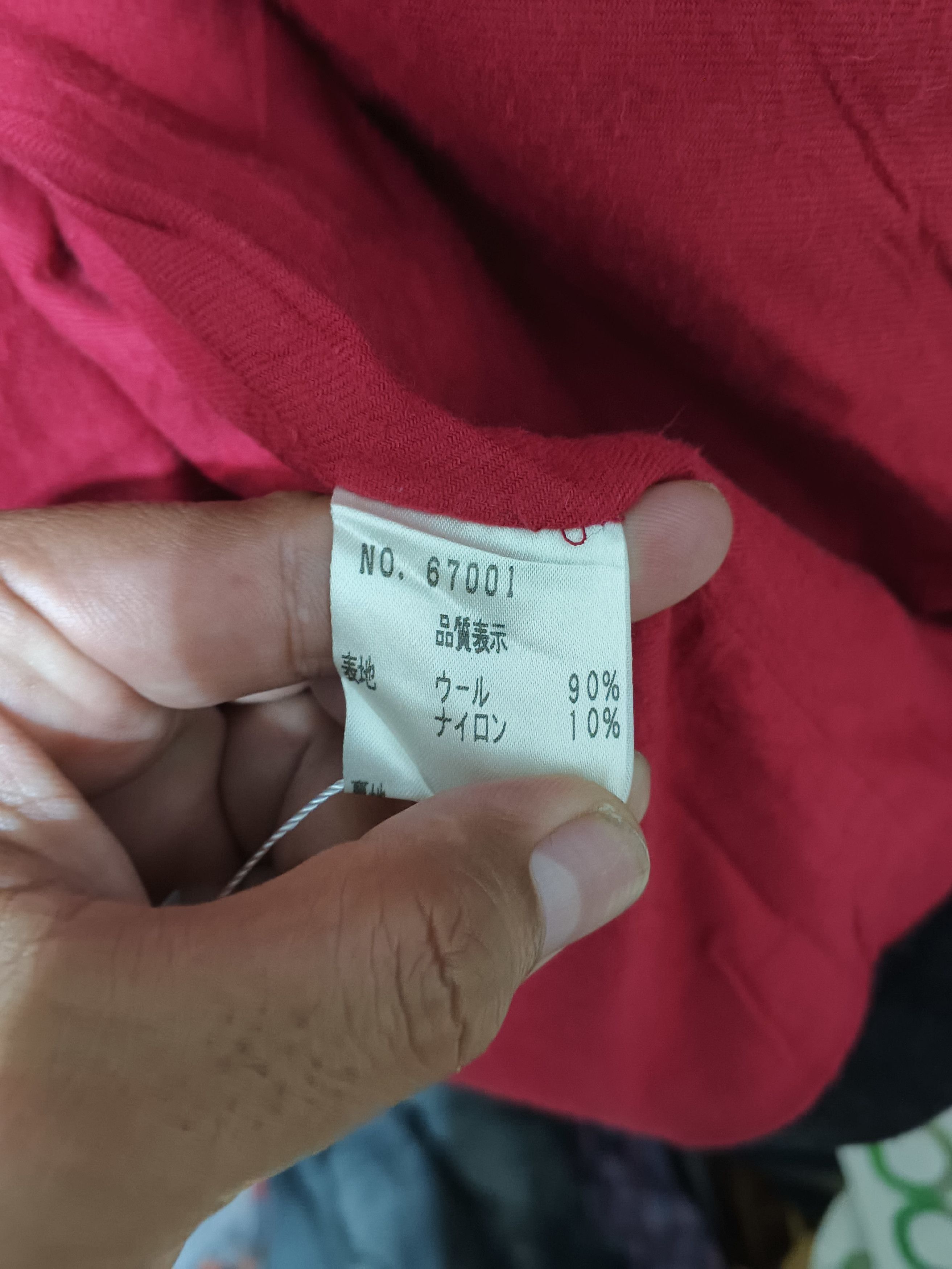 Japanese Brand Vintage Sarah Brand Good Dog Wool Jacket Size L / US 10 / IT 46 - 9 Thumbnail