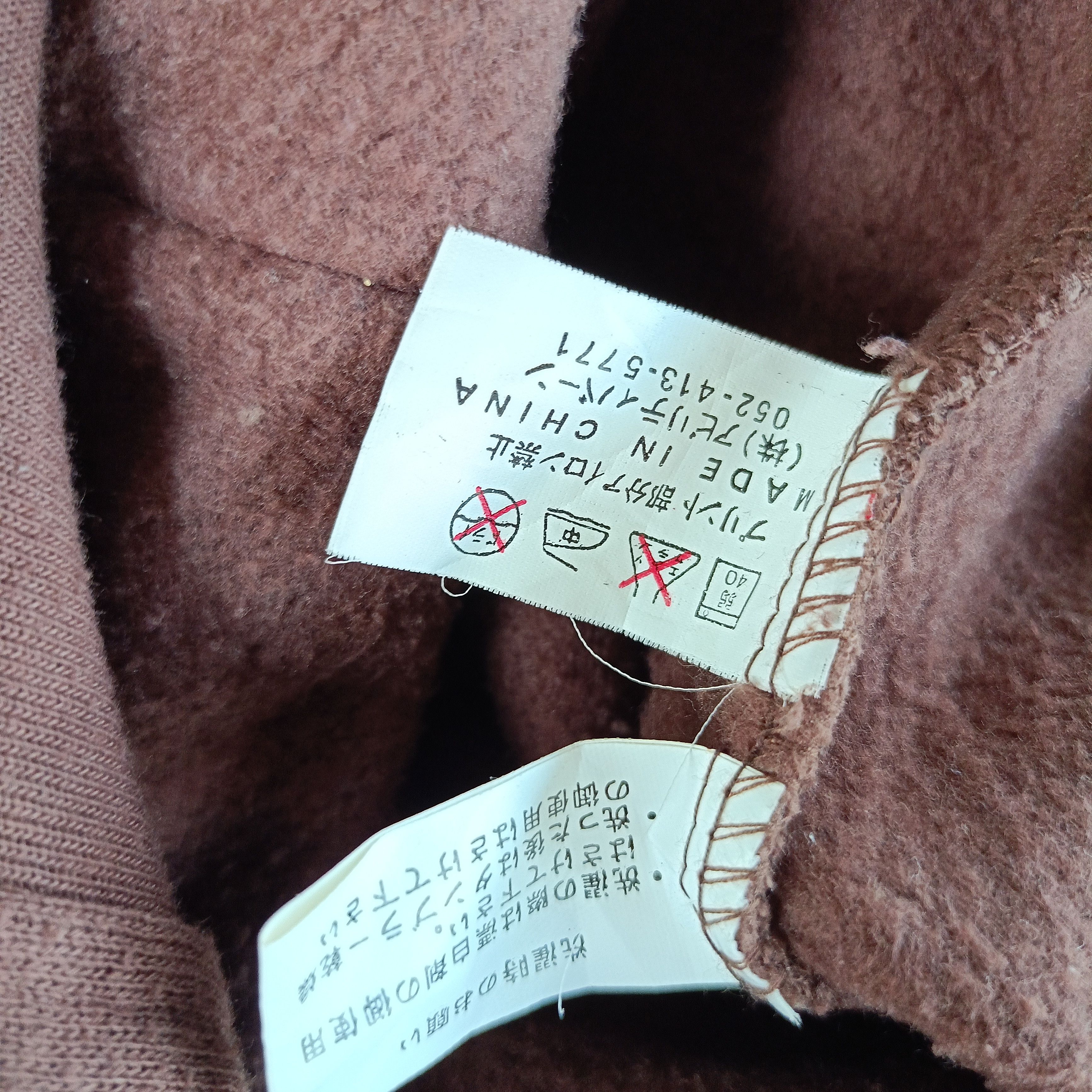 Japanese Brand Primal Point Silverwall involves Hoodie Size US L / EU 52-54 / 3 - 12 Thumbnail