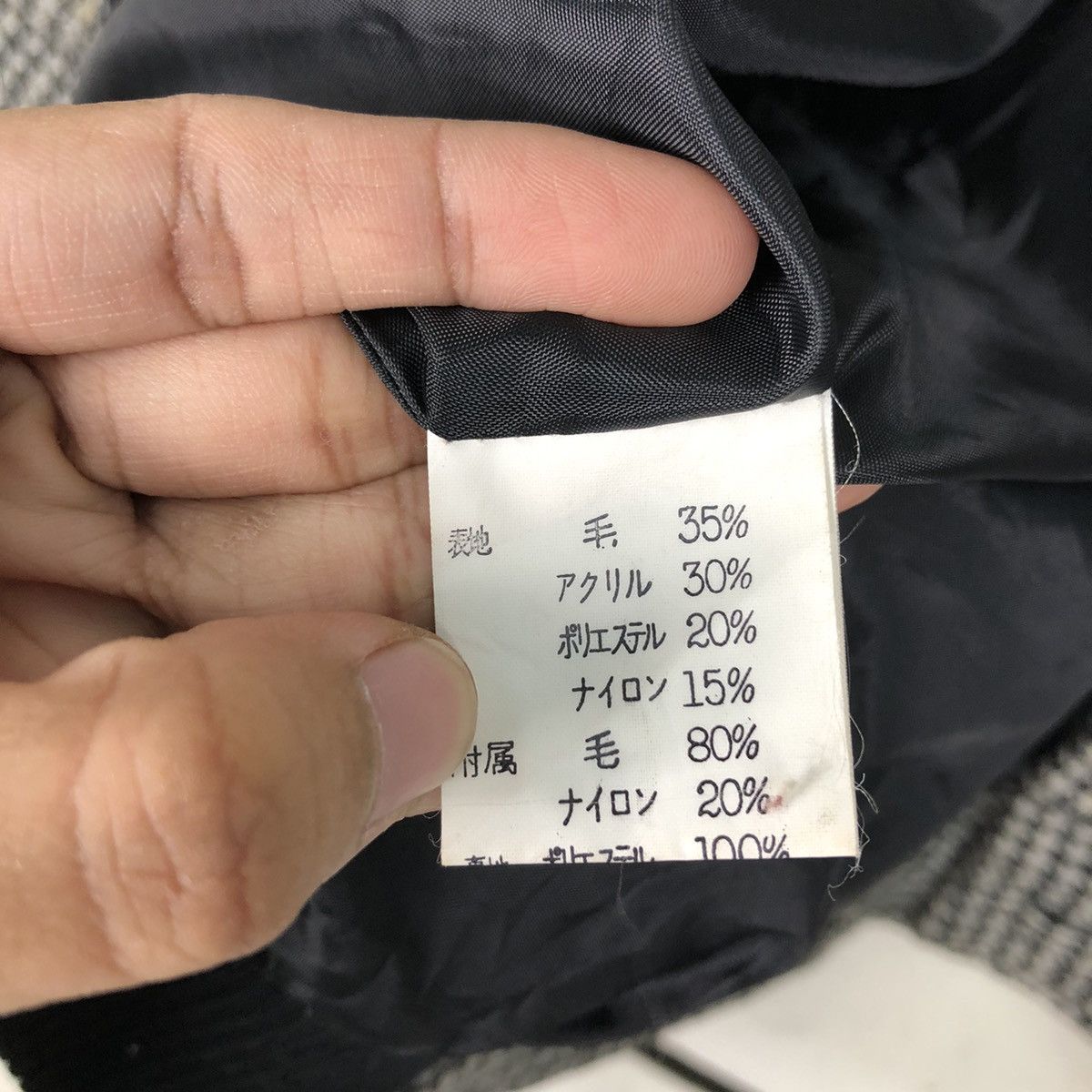 Japanese Brand × Vintage 📌Cropped Double Layer Bomber Jacket Two Tone Japan Size US M / EU 48-50 / 2 - 18 Thumbnail