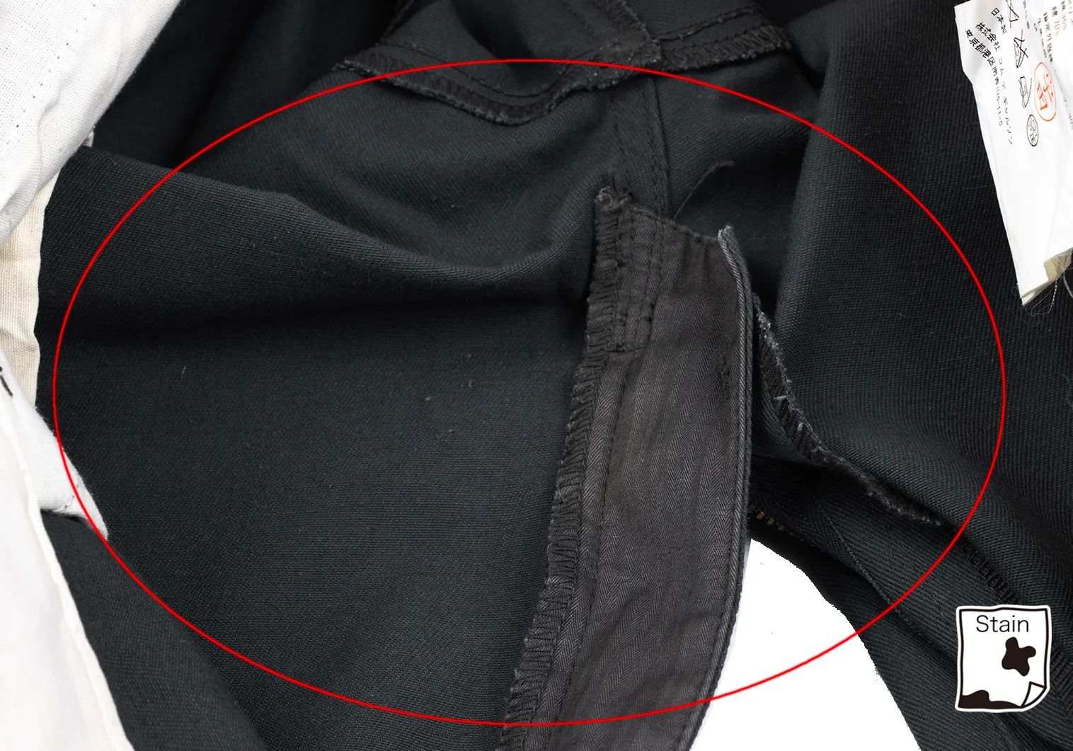 Junya Watanabe Leather Patch Cropped Tapered Pants in Charcoal M Size US 38 / EU 54 - 8 Thumbnail