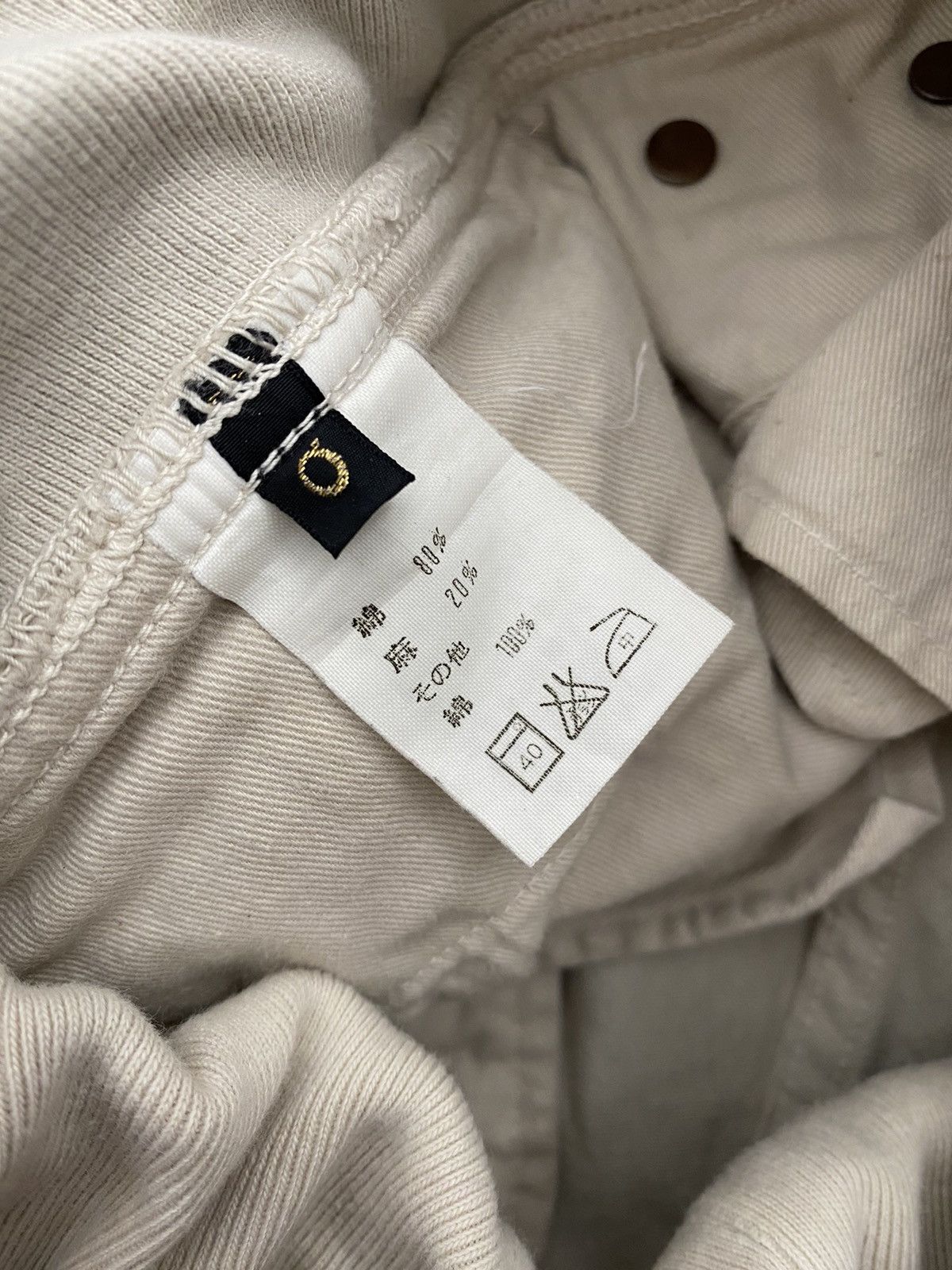 Kapital × Kapital Kountry Kapital drawstring waist pants Size US 30 / EU 46 - 5 Thumbnail