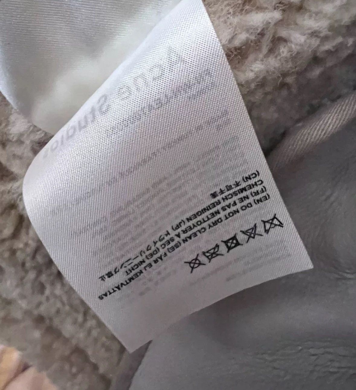Acne Studios Acne studios Fur coat 2412-Nextarrow Size US S / EU 44-46 / 1 - 9 Thumbnail