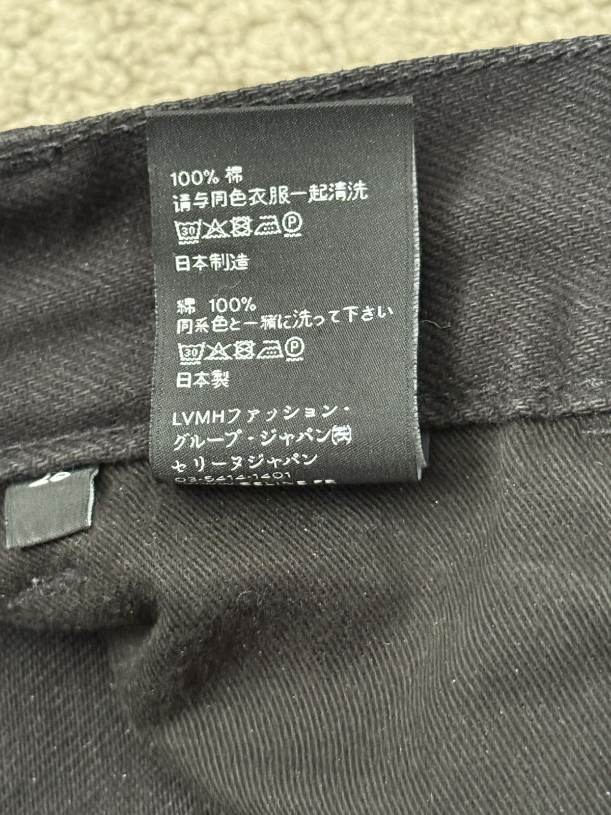 Celine SS20 Celine by Hedi Slimane Black Serge Flared Denim Jeans Size US 26 / EU 42 - 13 Thumbnail