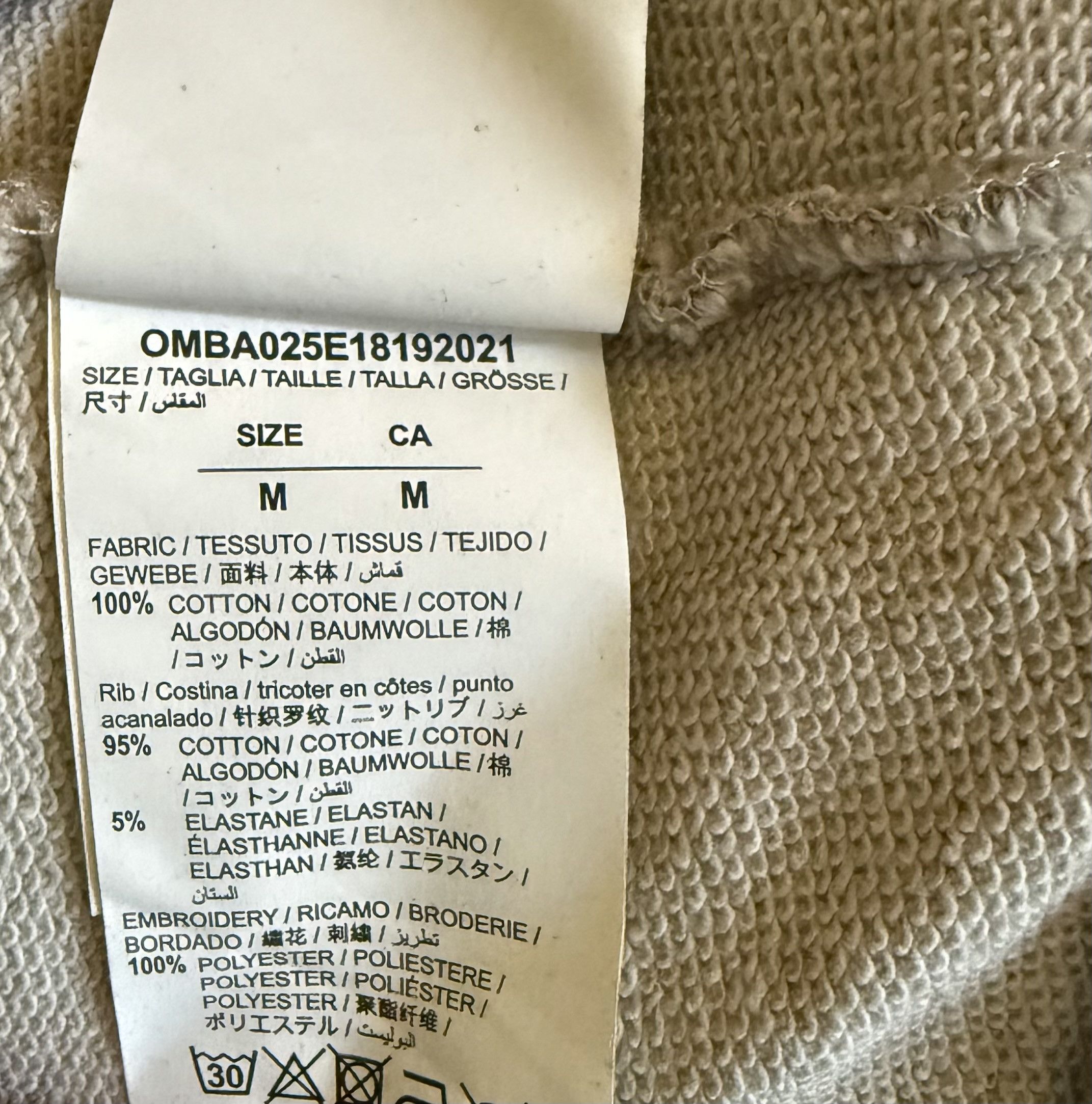 Off-White Off white camouflage sweater Size US M / EU 48-50 / 2 - 5 Thumbnail