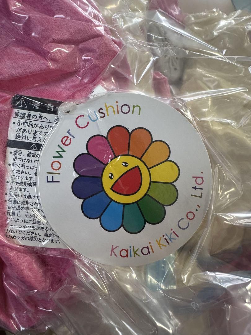 Takashi Murakami Takashi Murakami 2m Flower Cushion Size ONE SIZE - 3 Thumbnail