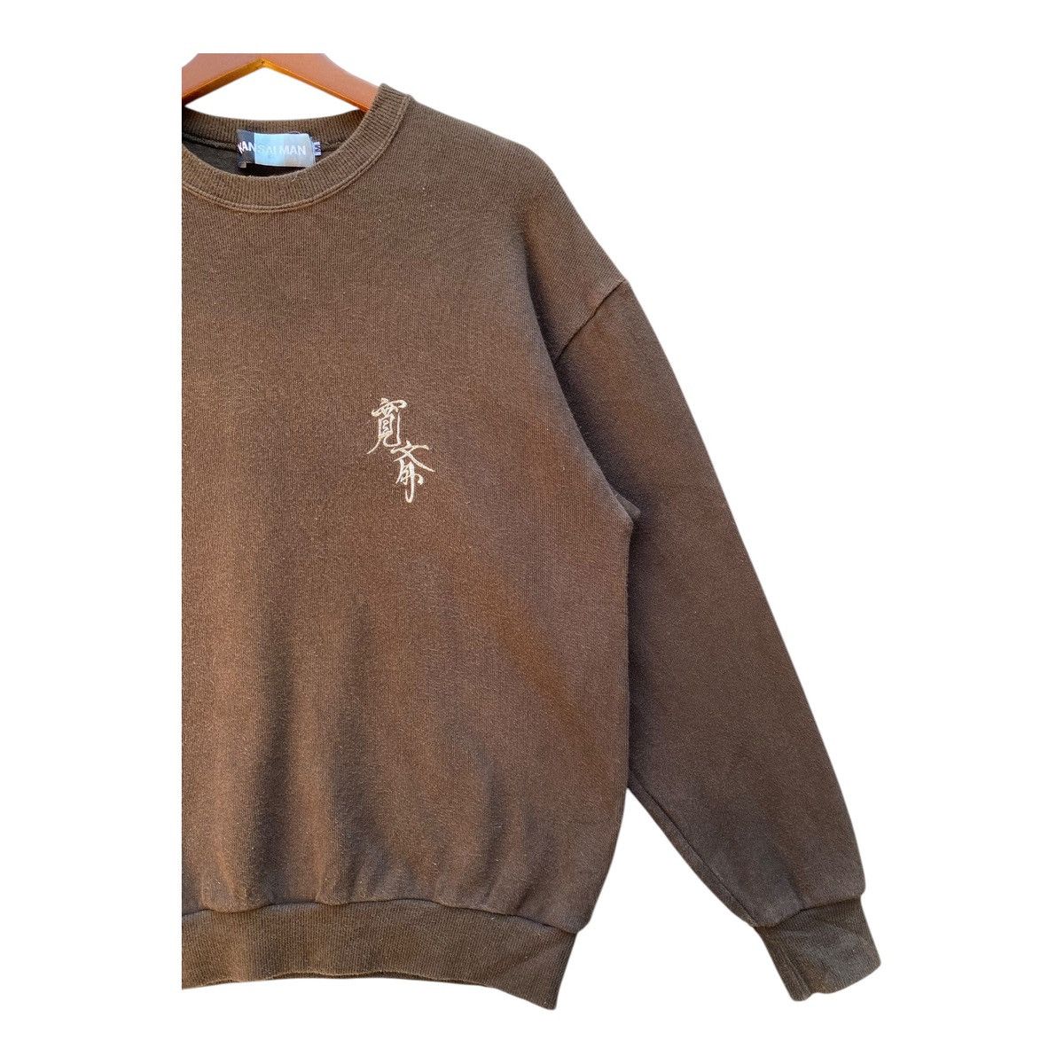 Japanese Brand × Kansai Yamamoto Vintage Japanese Brand Kansai Yamamoto Sweatshirt Embroidery Size US M / EU 48-50 / 2 - 5 Thumbnail