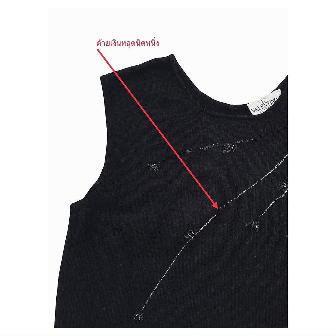 Valentino Valentino Wool Tank Size US S / EU 44-46 / 1 - 7 Thumbnail