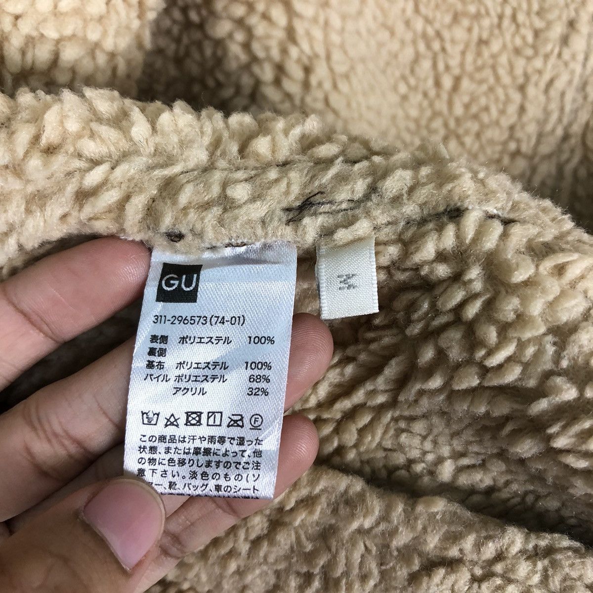 Japanese Brand 🔥Vintage Biker Shearling Mink Fur GU Japan Issey Miyake Size US M / EU 48-50 / 2 - 16 Thumbnail