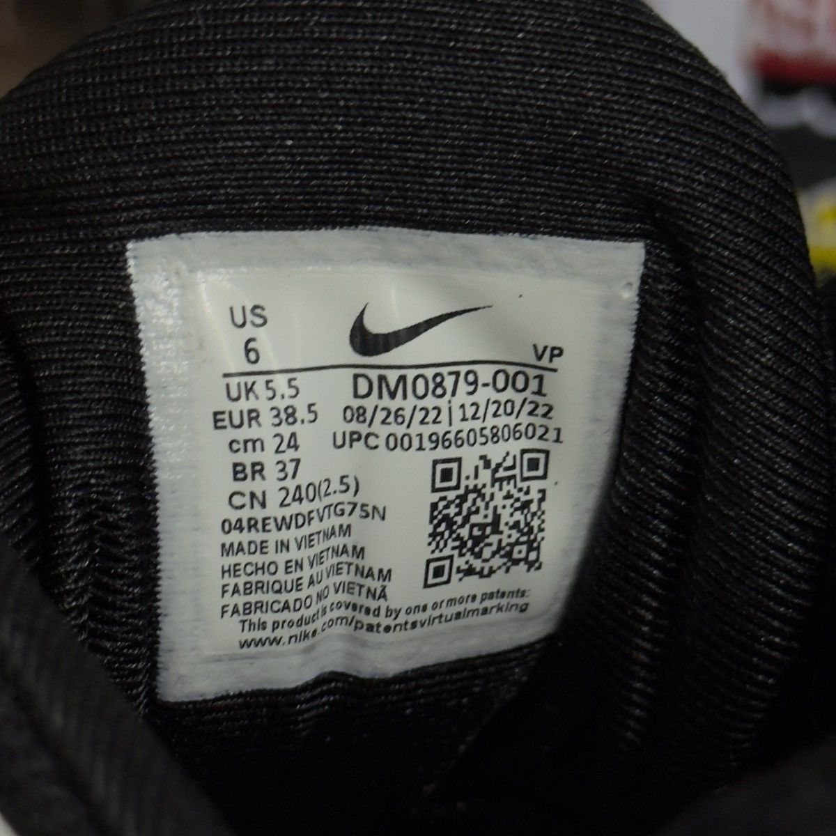 NOCTA × Nike Nike x Nocta Glide Black 2023 Size US 6 / IT 36 - 16 Thumbnail