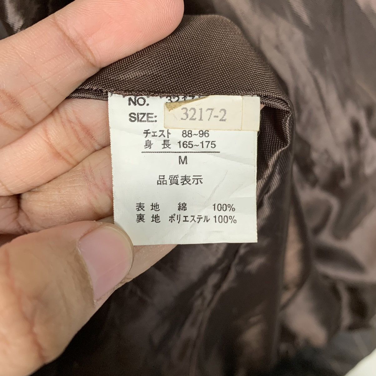 Japanese Brand Japanese Brand Evolution Stripe Men Jacket Size US M / EU 48-50 / 2 - 16 Thumbnail