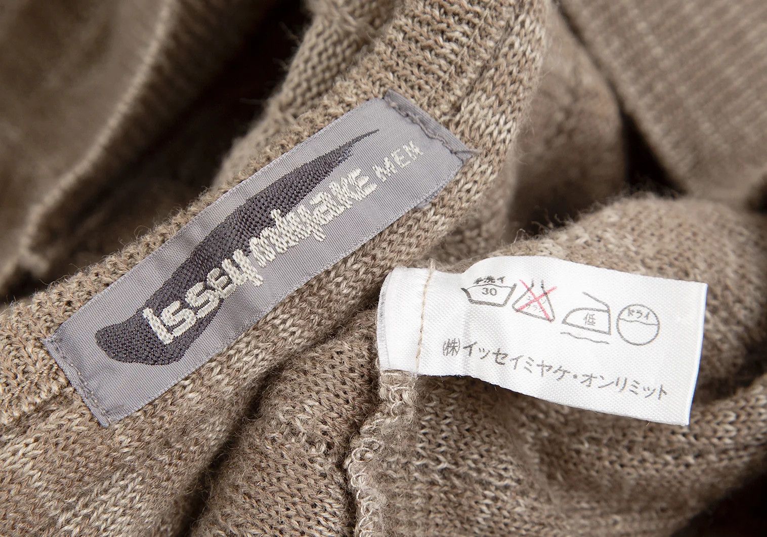 Issey Miyake Beige Patchwork Knit Sweater Size M Size US M / EU 48-50 / 2 - 10 Thumbnail