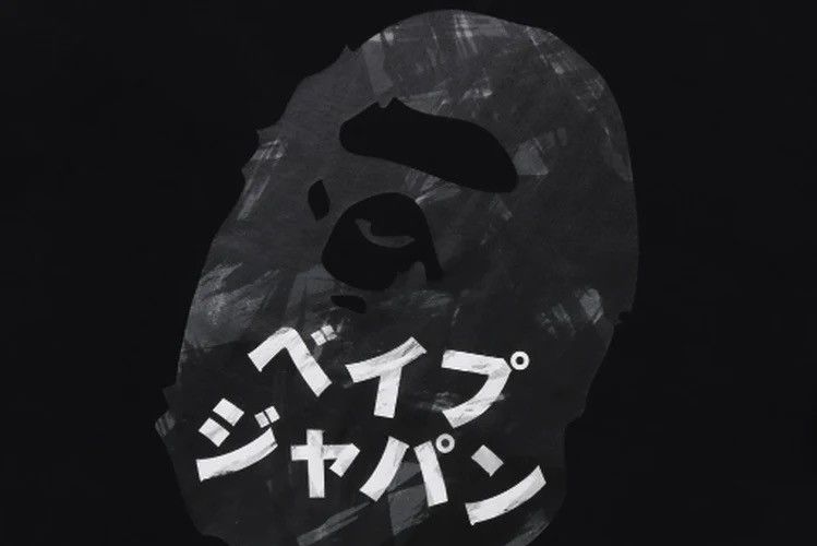 Bape Bape Tee Size ONE SIZE - 3 Thumbnail