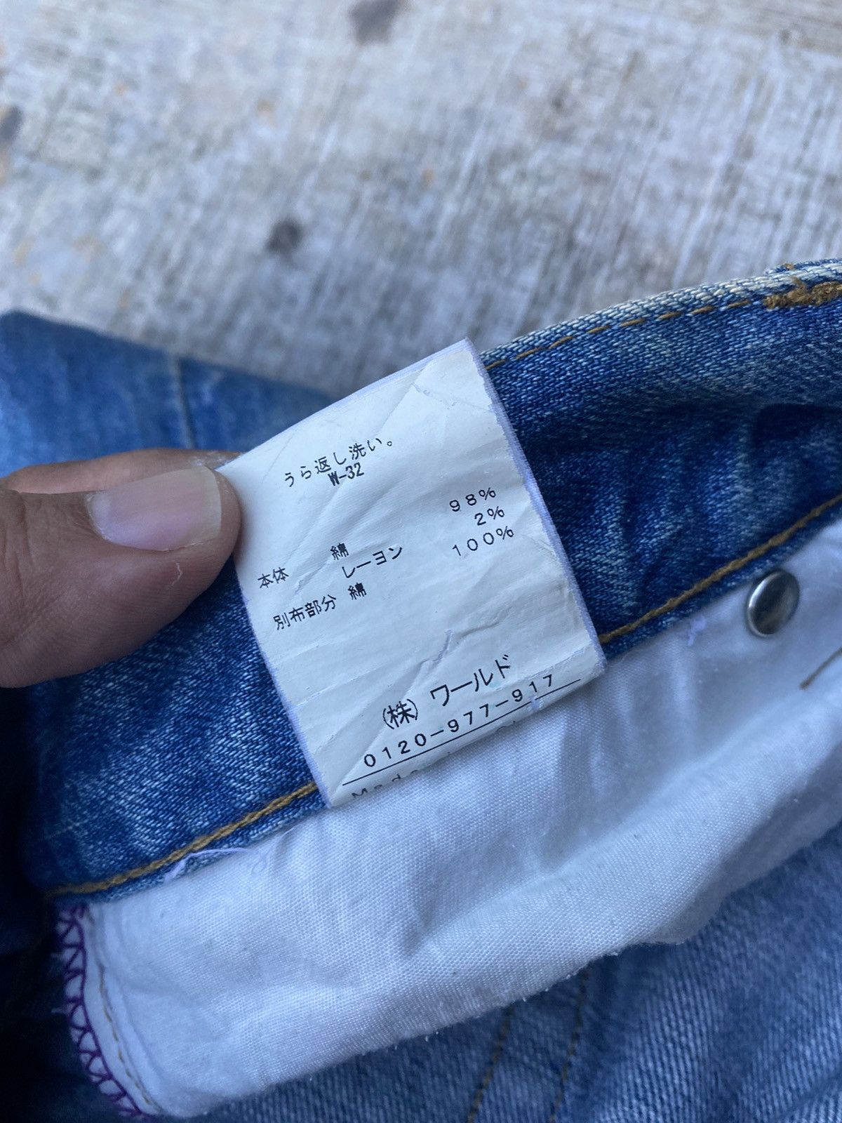 Boycott Boycott Stone Wash Denim Size US 32 / EU 48 - 11 Thumbnail