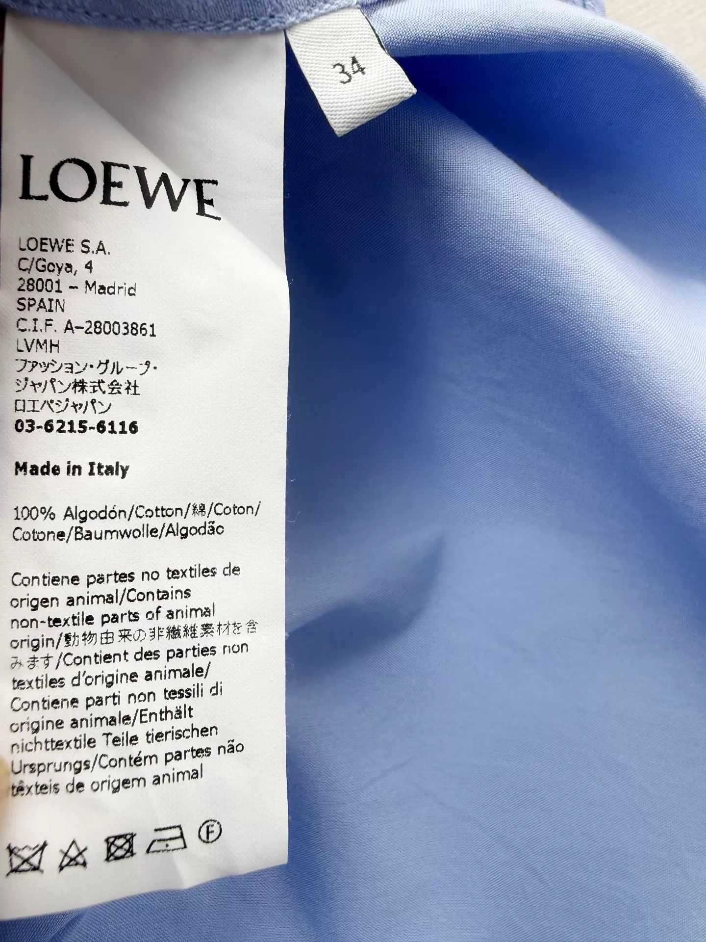 Loewe Loewe authentic all over print women's shirt 34 w/tags Size XXS / US 00 / IT 34 - 4 Thumbnail