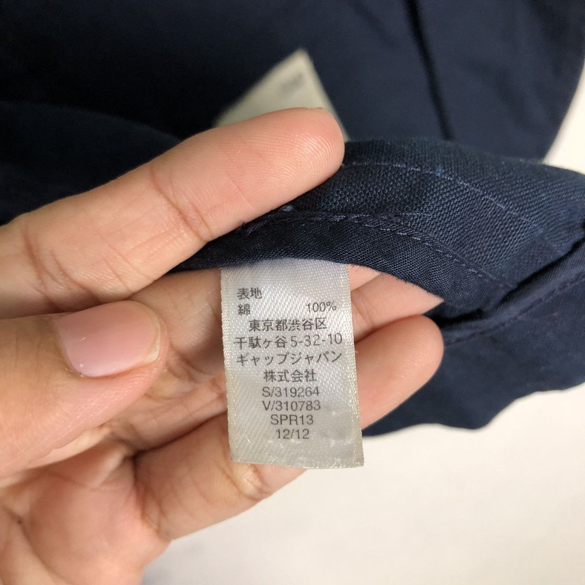 Japanese Brand 🔥Vintage Chore Jacket Gap Japan Bush Pocket Issey Miyake Size US L / EU 52-54 / 3 - 18 Thumbnail