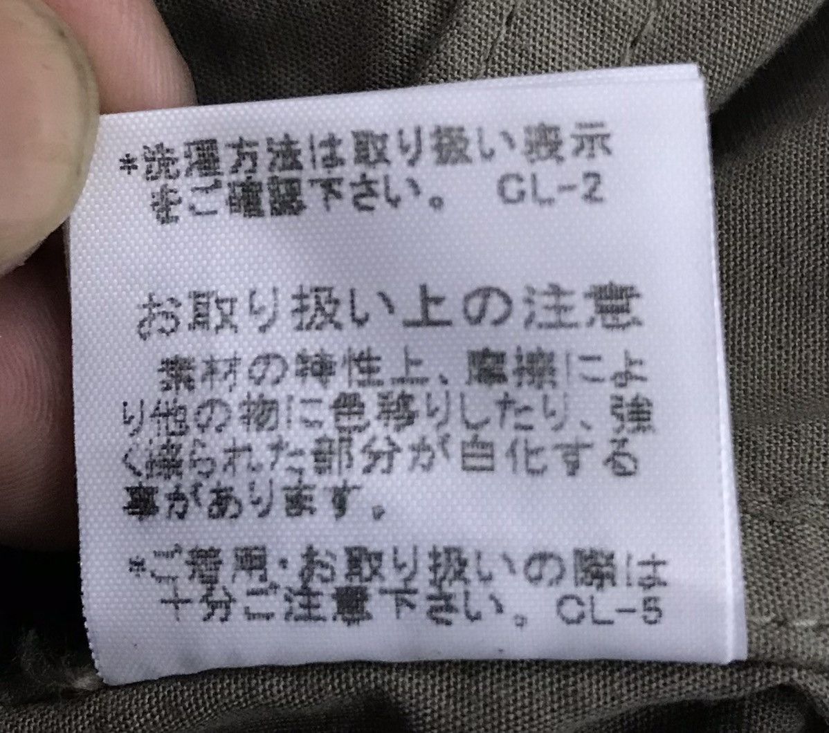 Issey Miyake × Vintage Vintage Issey Miyake Plantation Jacket Size US M / EU 48-50 / 2 - 11 Thumbnail