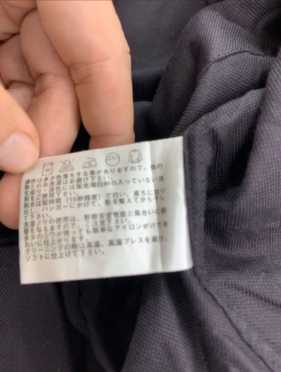 Uniqlo × Yamaha Unqilo Yamaha shirt button up The fine cloth Size US L / EU 52-54 / 3 - 8 Thumbnail