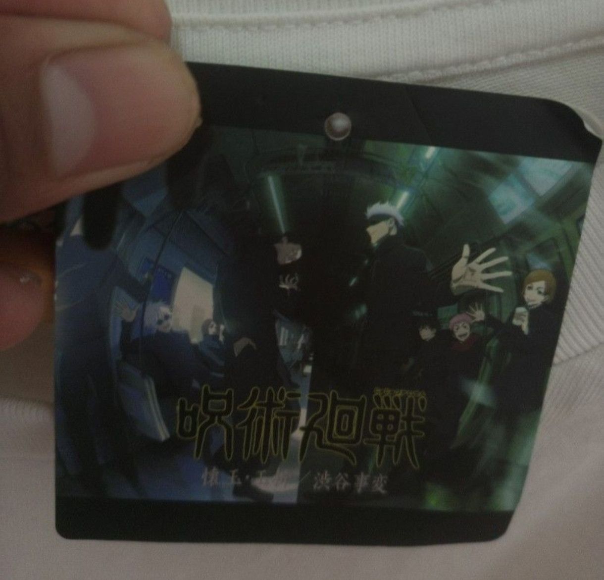 Anime Jujutsu Kaisen Gojo x Uniqlo Size US XL / EU 56 / 4 - 5 Thumbnail