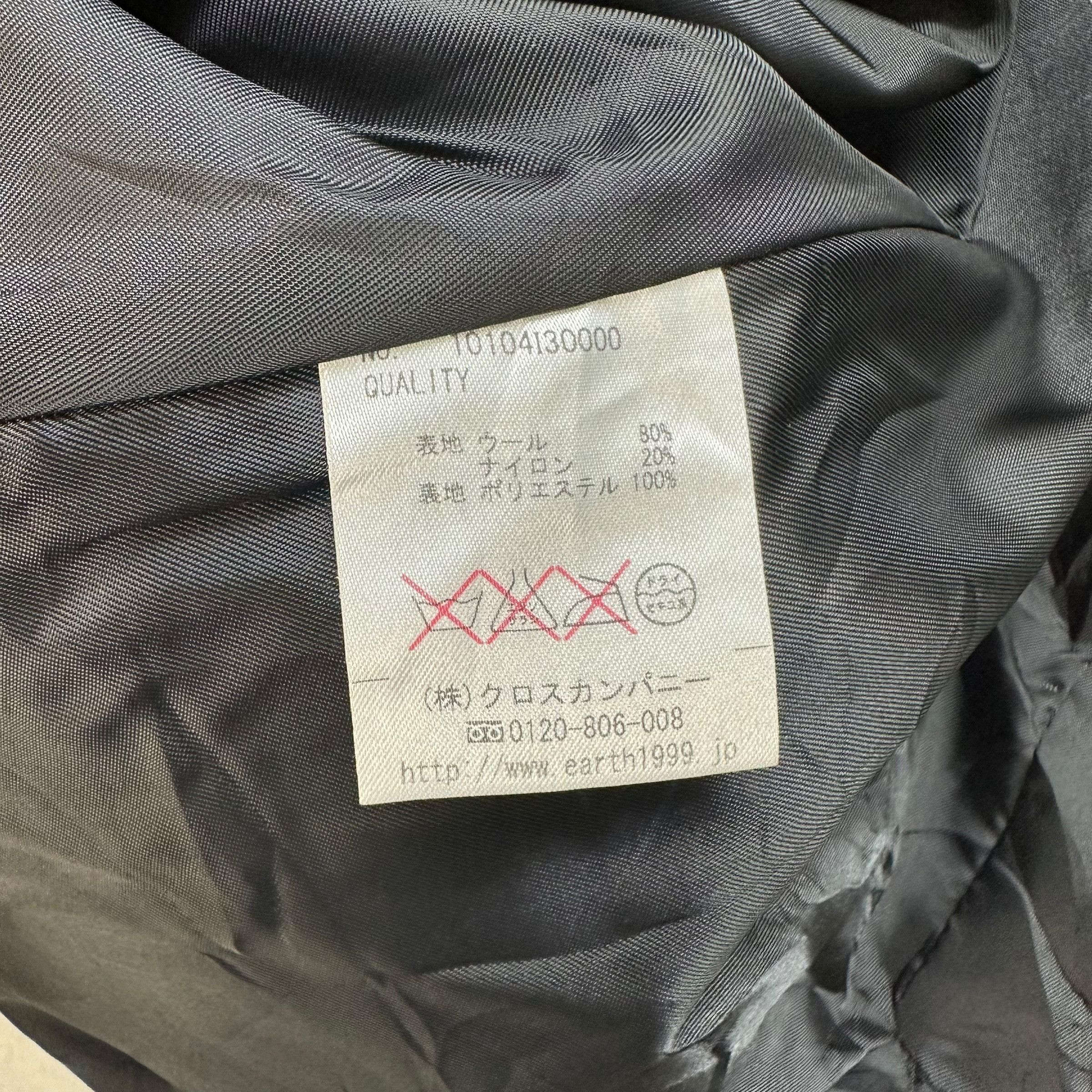 Schott SCHOTT X Earth Music & Ecology Double Breast Coat #A78-1891 Size S / US 4 / IT 40 - 9 Thumbnail