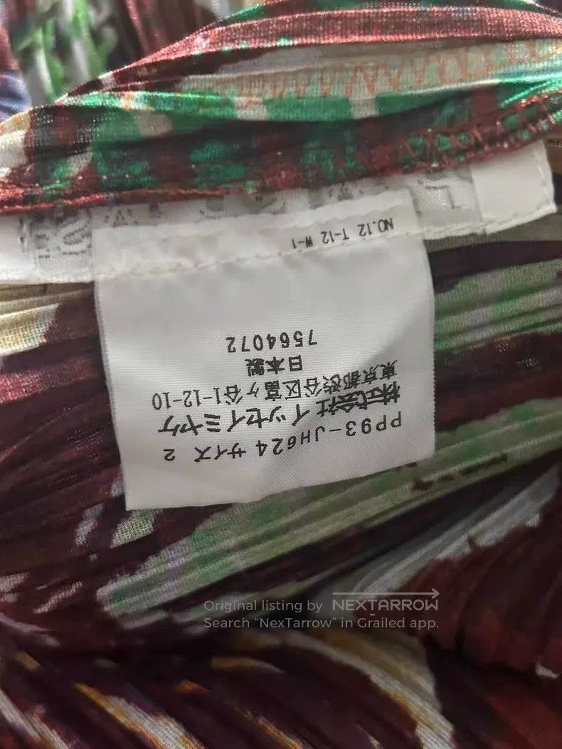 Issey Miyake Issey Miyake Hot Air Balloon Dress Size M / US 6-8 / IT 42-44 - 3 Thumbnail