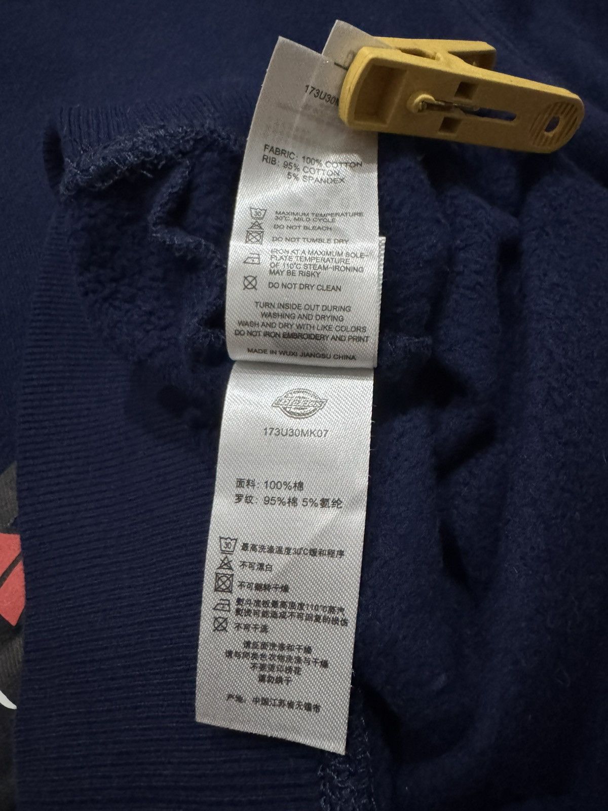 Dickies Dickies x Mickey Spell Out Big Logo Size US S / EU 44-46 / 1 - 7 Thumbnail