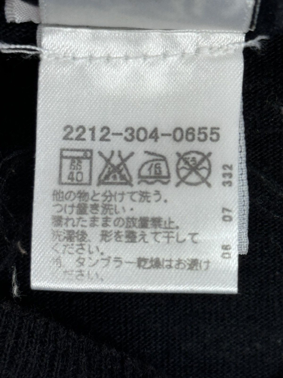 Chrome Hearts LOGO PRINT T-SHIRT Size US M / EU 48-50 / 2 - 9 Thumbnail