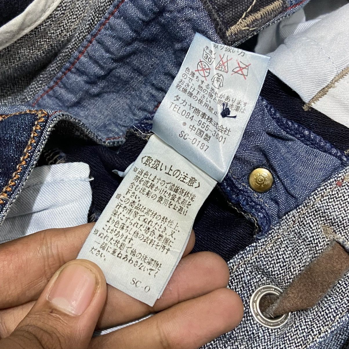 Marithe + Francois Girbaud Marithe Francois Girbaud Big Pocket Flared Pants Size US 27 - 7 Thumbnail