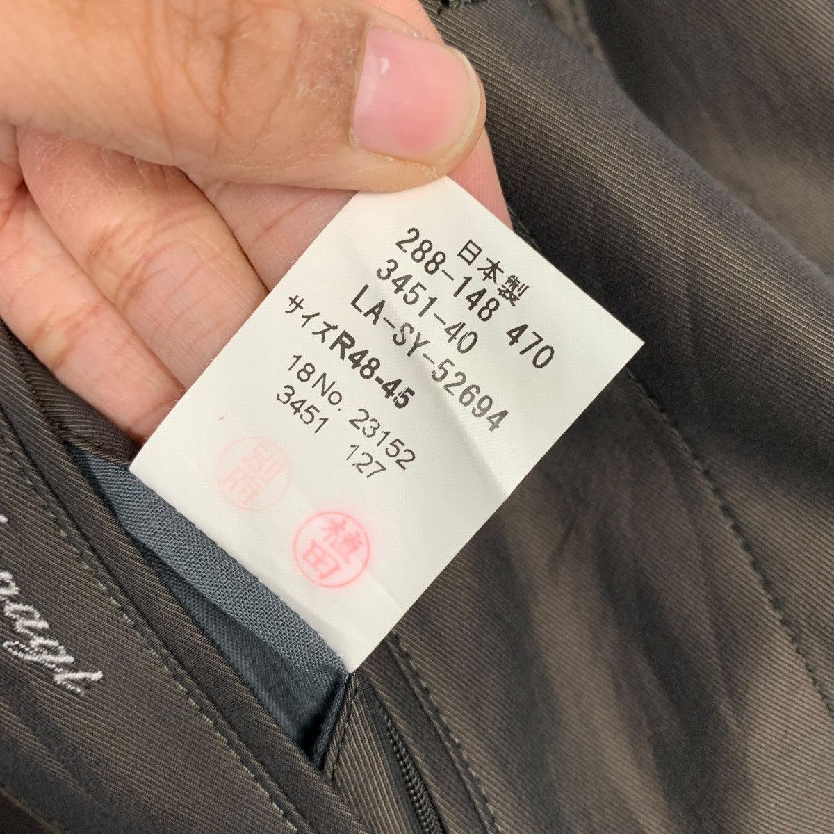 Lanvin Lanvin Collection Trench Coat Size US M / EU 48-50 / 2 - 18 Thumbnail