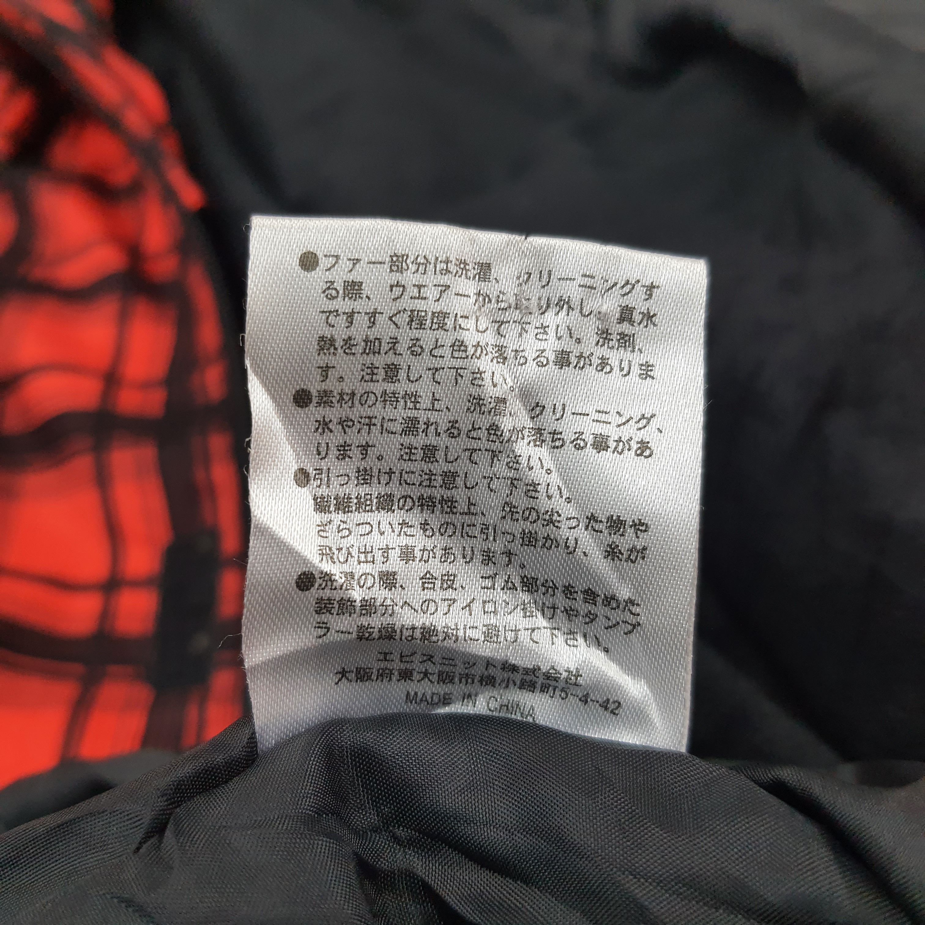 Other Vintage VAXPOT Winter Hoodie Outdoor Jacket C241N14 Size US XL / EU 56 / 4 - 9 Thumbnail