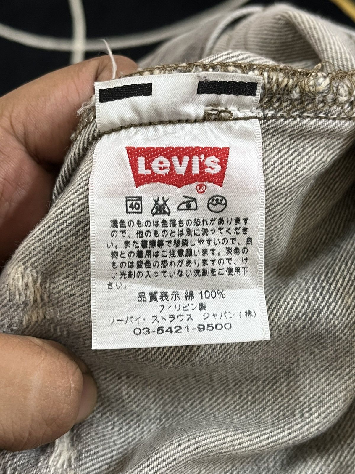 Levi's × Levi's Vintage Clothing Vintage Levi’s 501 Faded Distressed Denim Size US 30 / EU 46 - 8 Thumbnail