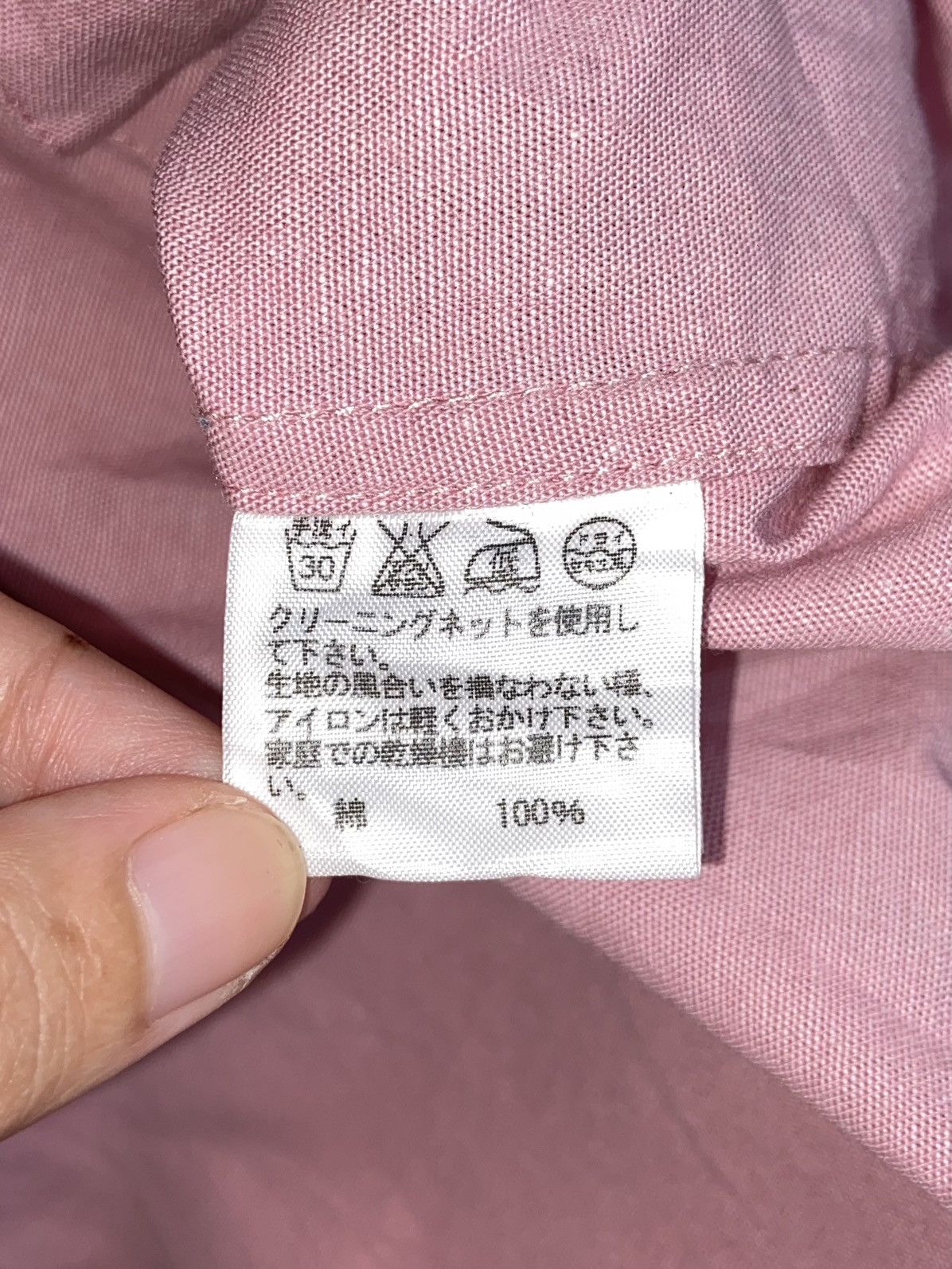 Issey Miyake × Ne-Net NE-NET Pink Shirt Size US S / EU 44-46 / 1 - 7 Thumbnail