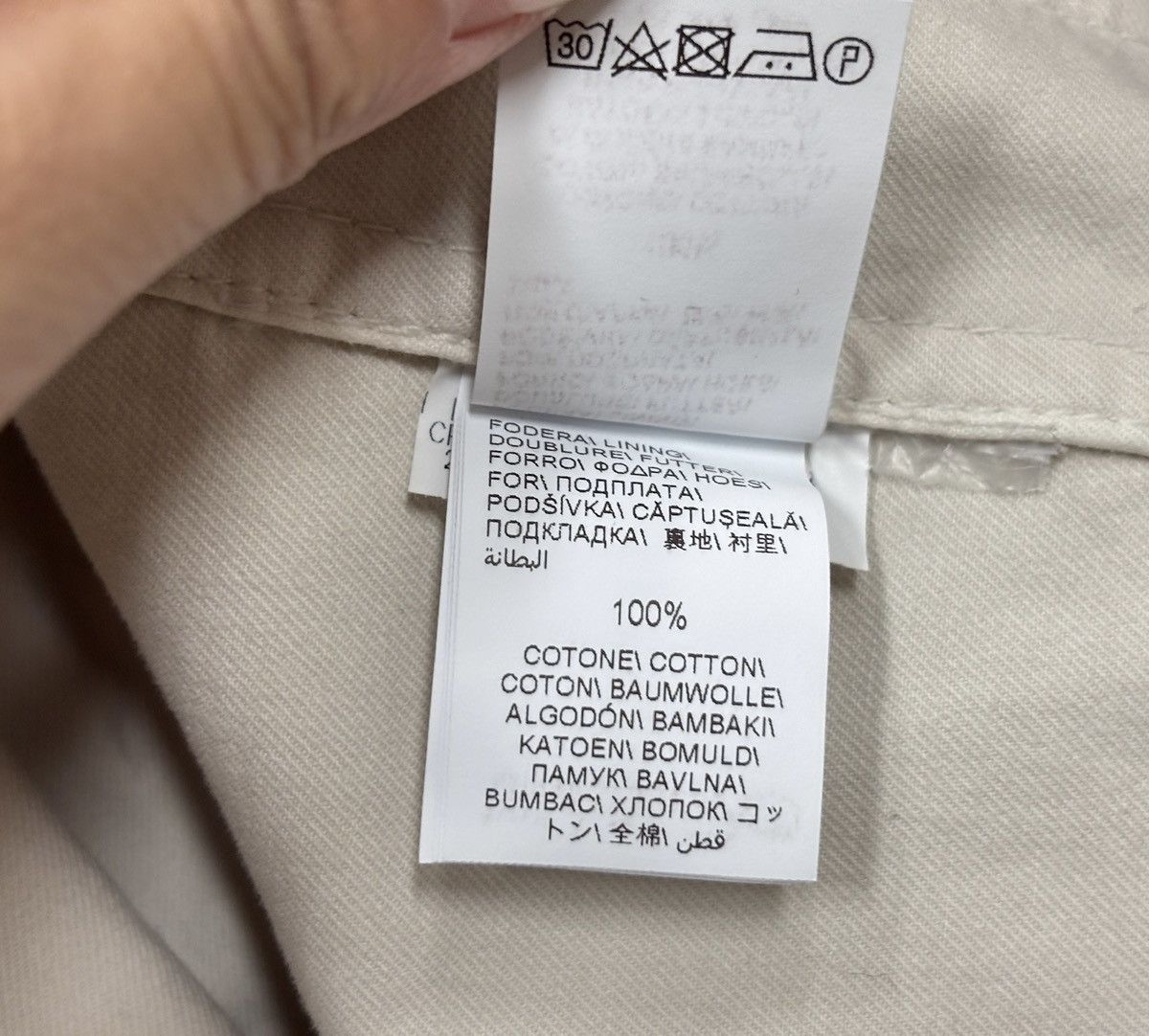 Brunello Cucinelli BRUNELLO CUCINELLI Cargo Pocket Bomber Jacket Size US L / EU 52-54 / 3 - 14 Thumbnail