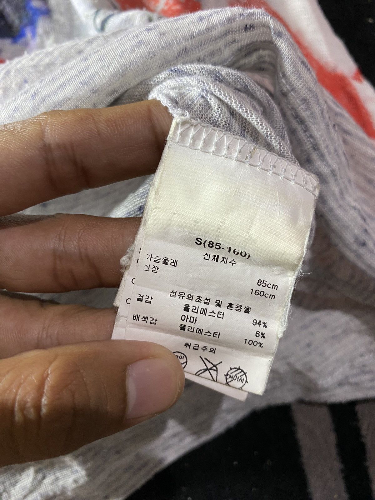 If Six Was Nine × Japanese Brand × Le Grande Bleu (L.G.B.) Bnx double layers mesh sleeveless Size US S / EU 44-46 / 1 - 6 Thumbnail
