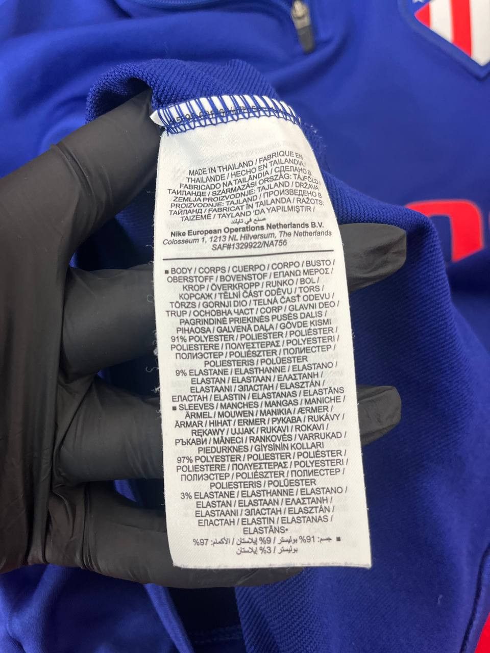 Nike Atletico Madrid 2019-20 Training Top Nike Blue AO5187-456 S Size US S / EU 44-46 / 1 - 7 Thumbnail