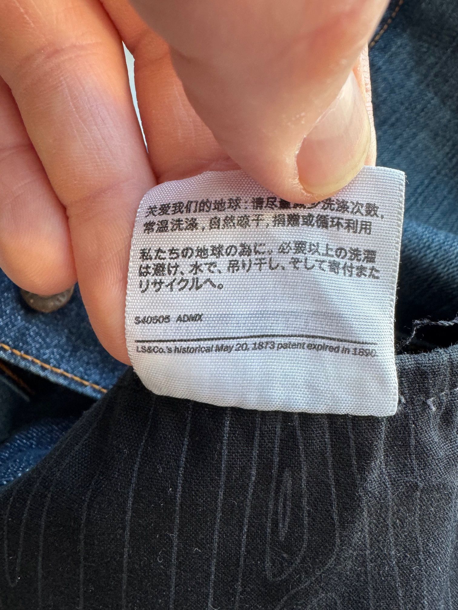 Levi's Levi's x Nike Trucker Navy Denim Jacket M Size US M / EU 48-50 / 2 - 14 Thumbnail